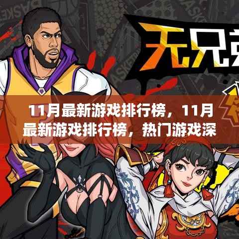 第682页