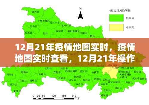 业业兢兢 第2页