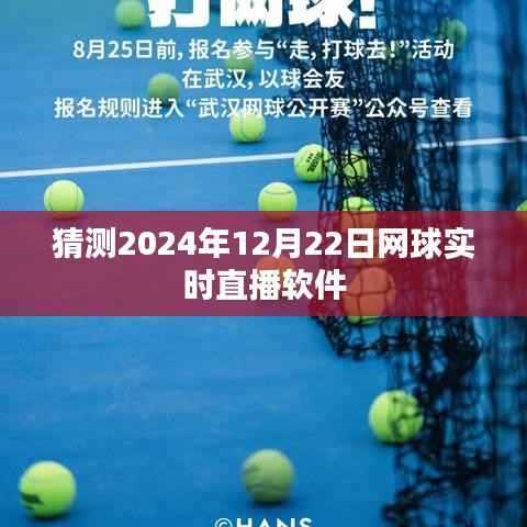 优秀课例 第365页