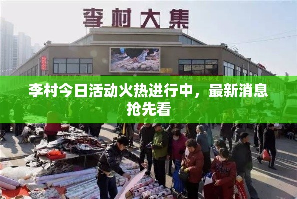 贵农贱商